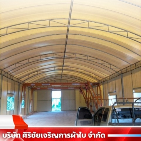 ผู้ผลิตเต็นท์ผ้าใบ